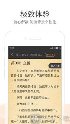 上海快3官方官网